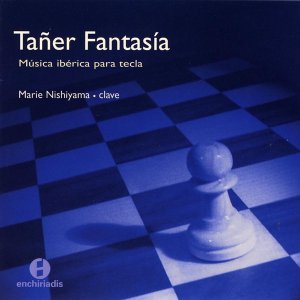 Обложка: Marie Nishiyama - Obra De Octavo Tono Alto