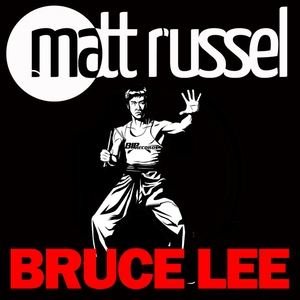 Фото: Matt Russel