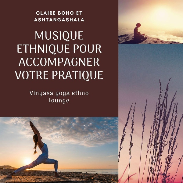 Обложка: Claire Boho - Voyageant