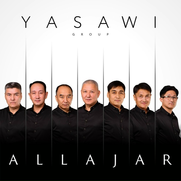 Обложка: YASAWI group - Шайхым Ахмет Яссауи