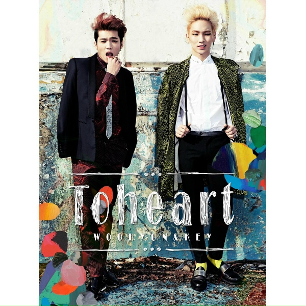 Обложка: Toheart - Tell Me Why