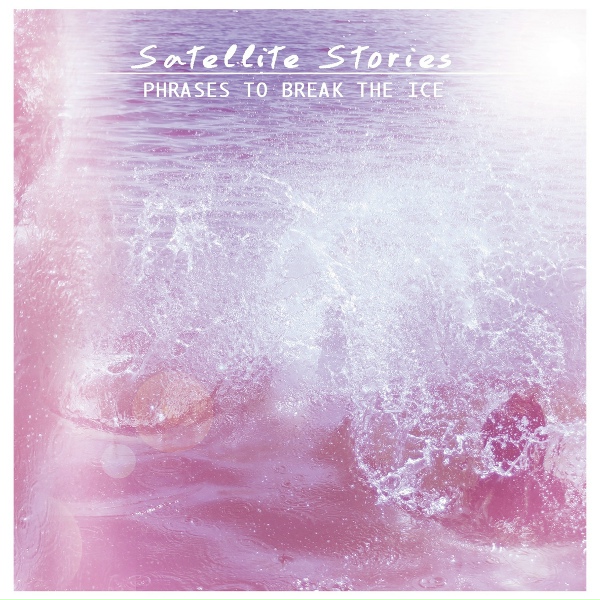 Обложка: Satellite Stories - Family