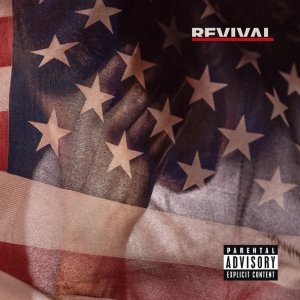 Обложка: Eminem feat. Alicia Keys - Like Home