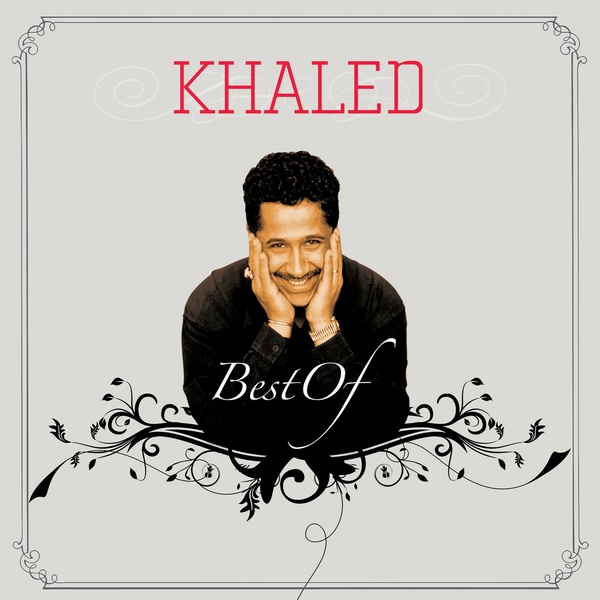 Обложка: Khaled - Ouelli El Darek