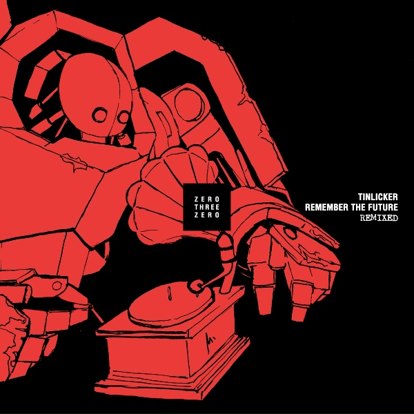 Обложка: Tinlicker feat. Tessa Rose Jackson - Empty Skies ft Tessa Rose Jackson