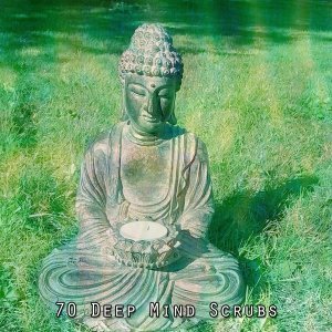 Обложка: Yoga Music - Metamorphoses