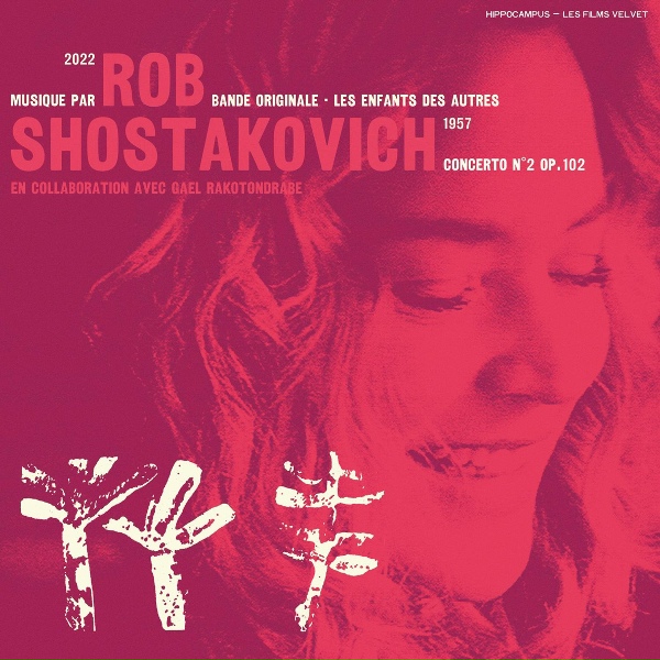 Обложка: Rob, Dmitri Shostakovich - Andante Lullaby for Guitar