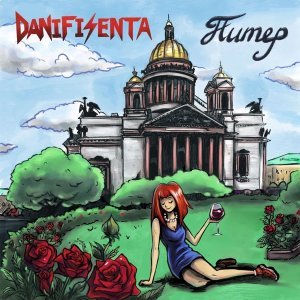Обложка: danifisenta - Питер