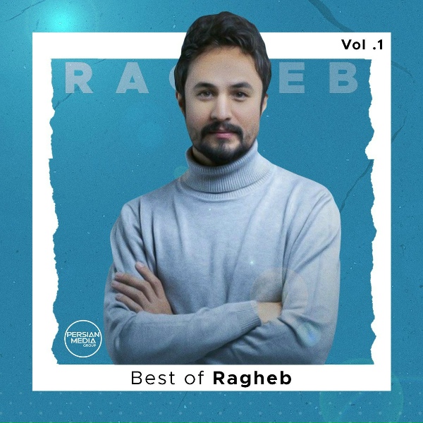 Обложка: Ragheb - Parvane