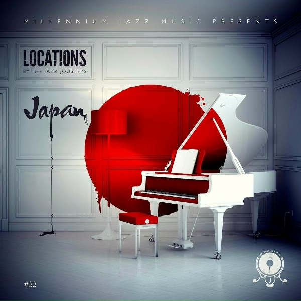 Обложка: The Jazz Jousters, B 3 N B i - The Thought of You