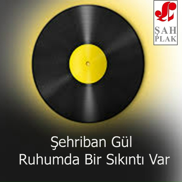 Фото: Şehriban Gül