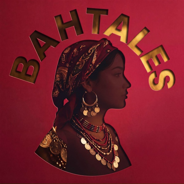 Обложка: Bahtales, Патриша - Доля амари