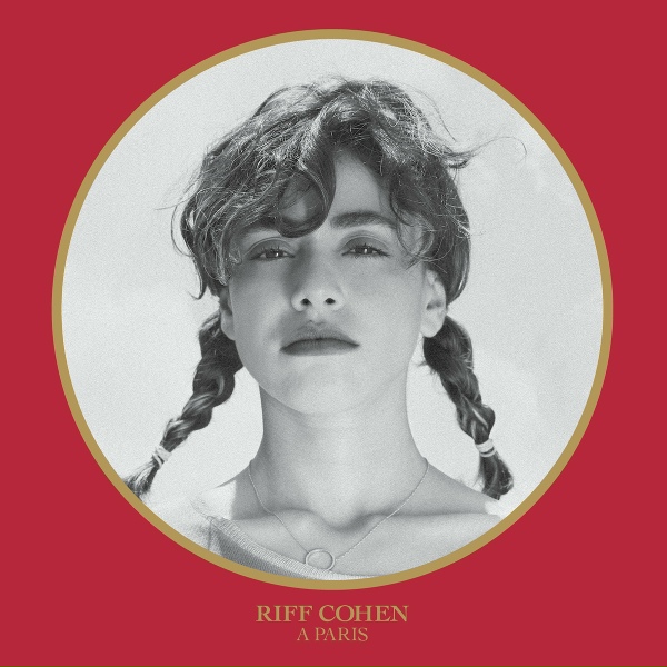Обложка: Riff Cohen - Jean qui rit Jean qui pleure