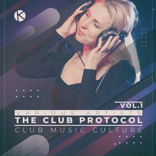 Обложка: V6 - Deep Storm