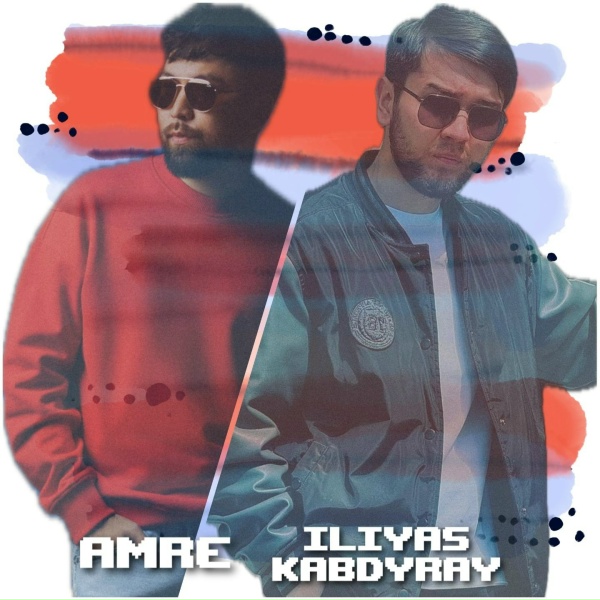 Обложка: Amre, Iliyas Kabdyray - Армандадым