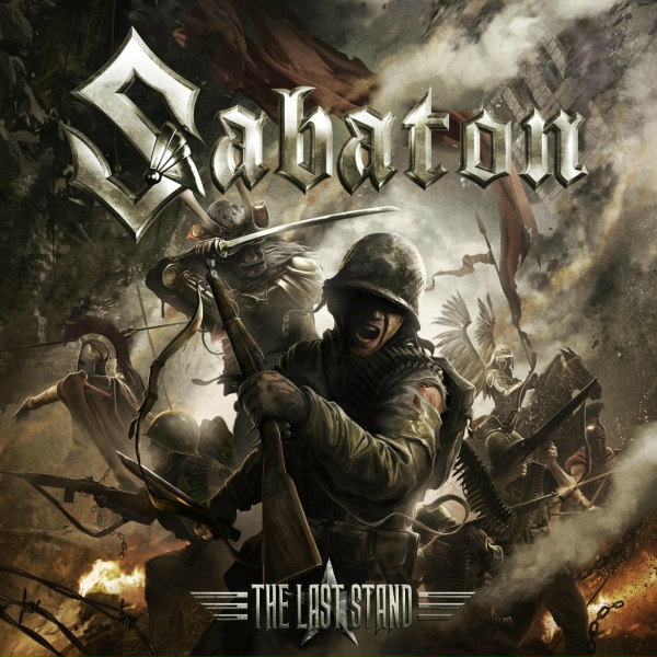 Обложка: Sabaton - Hill 3234