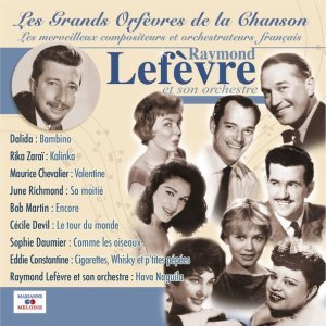 Обложка: Raymond Lefèvre - A Paris