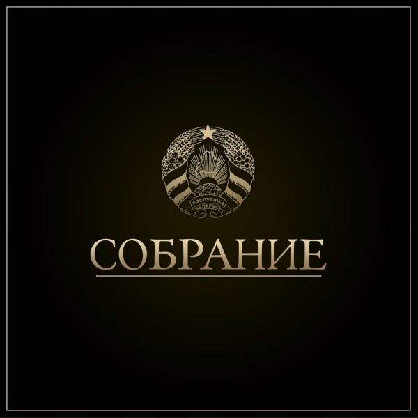 Обложка: БРАТУБРАТ feat. Мутант Космо, thelevitan - Pohu