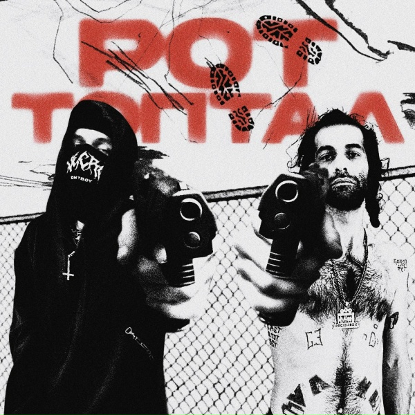 Обложка: dmtboy feat. D'yadya J.i. - РОТ ТОПТАЛ
