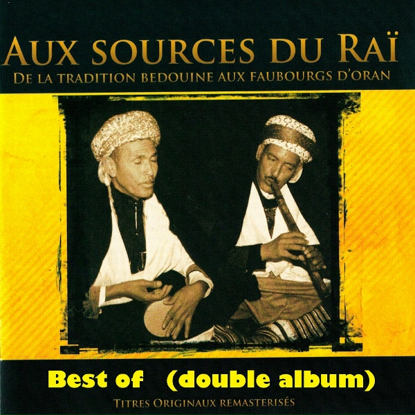 Обложка: Cheikh Aïn Tadless - Ya Marsoul