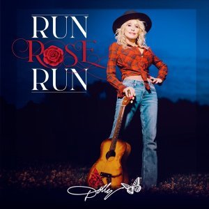 Обложка: Dolly Parton feat. Richard Dennison - Love Or Lust