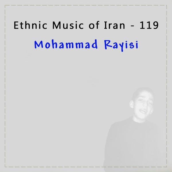 Обложка: Mohammad Rayisi - Mohammad Rayisi - 41