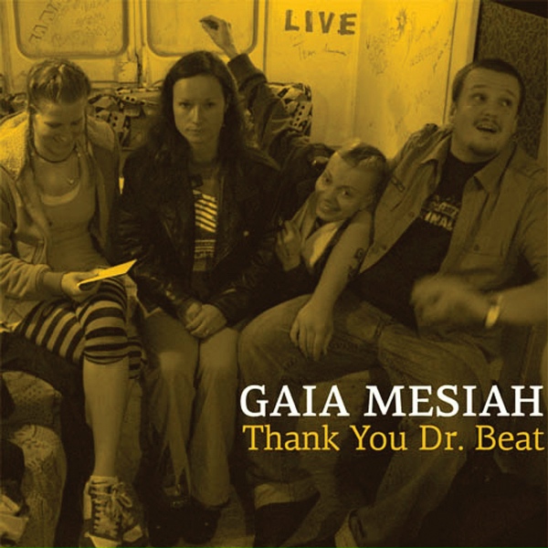 Обложка: Gaia Mesiah - White Man