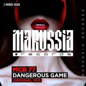 Обложка: MCB 77 - Dangerous Game