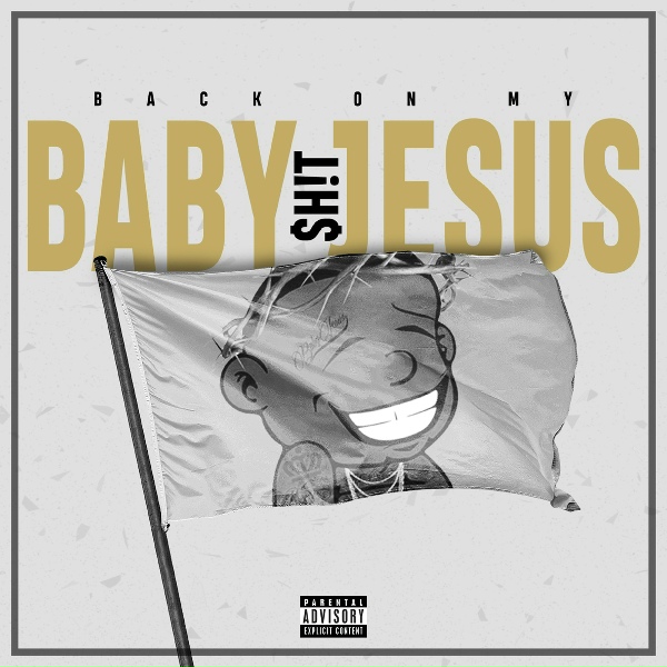 Обложка: DaBaby - Gorilla Glue
