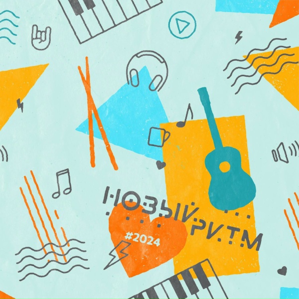 Обложка: cowos - Бритвы