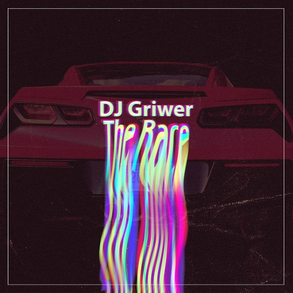 Фото: Dj Griwer