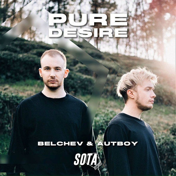 Обложка: Belchev, Autboy - Autumn