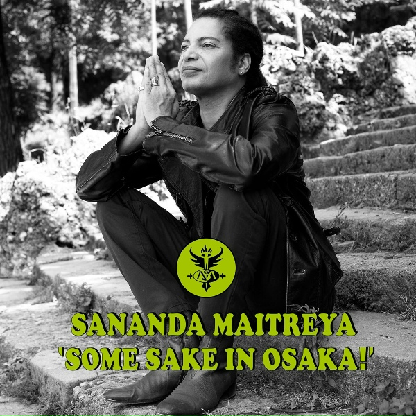 Обложка: Sananda Maitreya - Sign Your Name