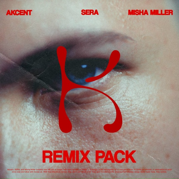 Обложка: Akcent, SERA, Misha Miller - Don't Leave (Kylie)