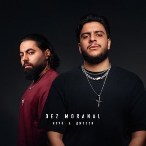 Обложка: HOVO, Джоззи - Qez Moranal