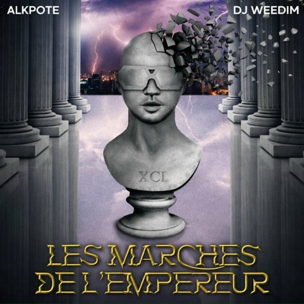Обложка: Alkpote - Pyramides