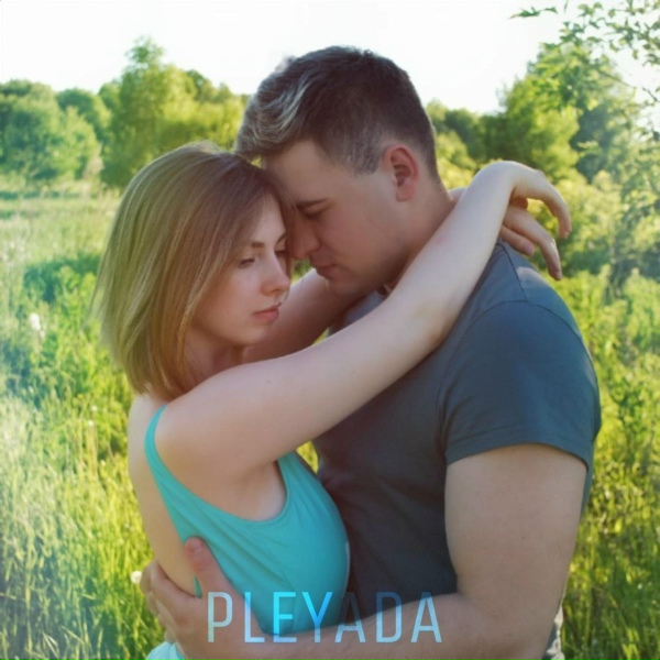 Обложка: PLEYADA - Ай