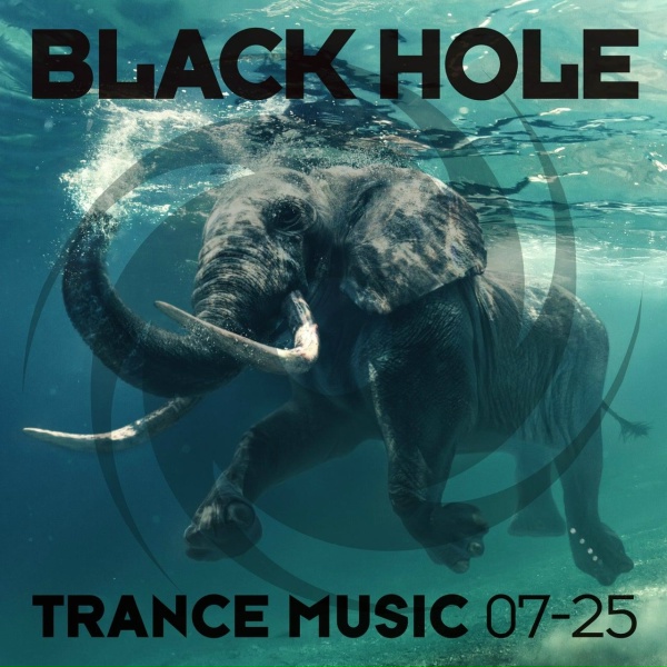 Обложка: Ciaran McAuley, Audrey Gallagher, Nicholas Gunn - Hurricane (Extended Mix)