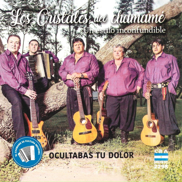 Обложка: Los Cristales del Chamamé - Mi Noble Perro Guardián