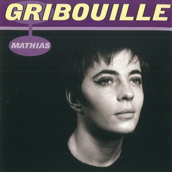 Обложка: Gribouille - Pauvre Camille
