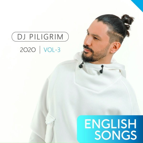 Обложка: DJ Piligrim - Dilim