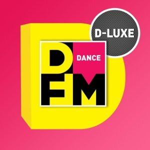 Обложка: Vanotek, Slider & Magnit feat. Mikayla - My Day