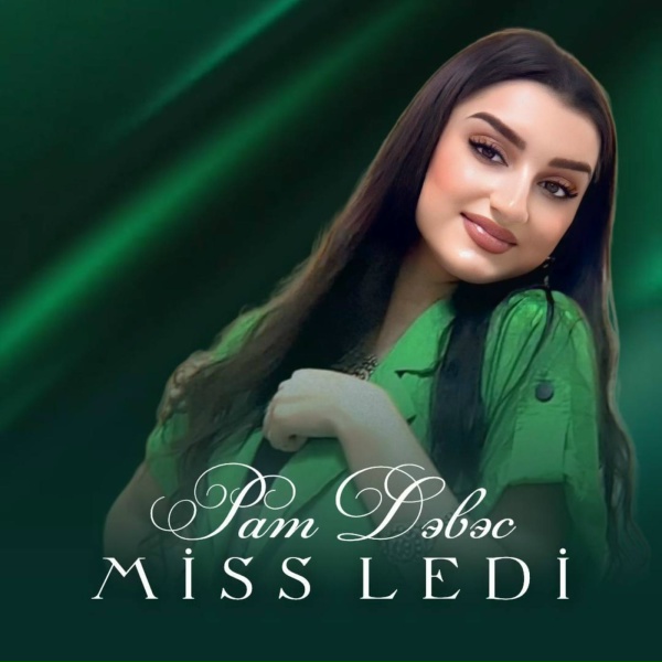Обложка: MISS LEDI - РАТ ДЭВЭС
