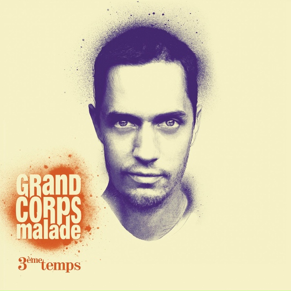 Обложка: Grand Corps Malade - À Montréal