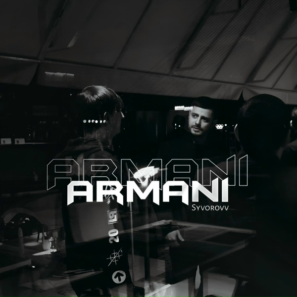 Обложка: Syvorovv - Armani