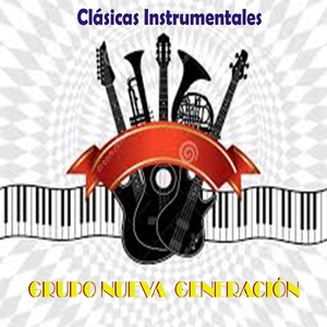 Обложка: Grupo Nueva Generacion - Just for You