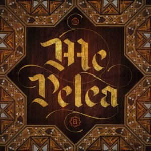 Обложка: DELLAFUENTE - Me Pelea