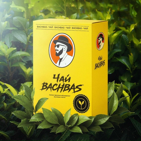 Обложка: BachBas - Чай