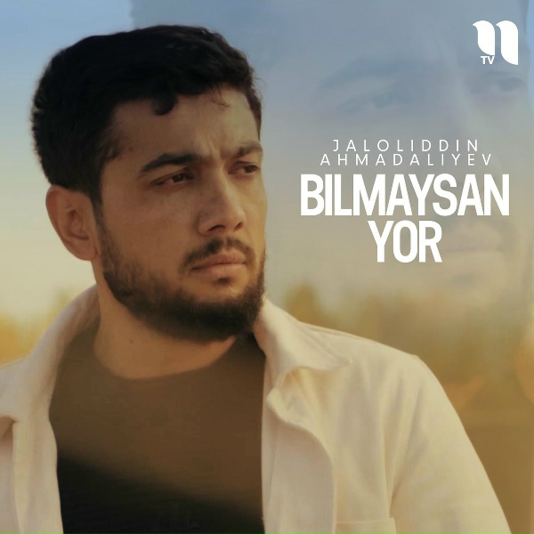 Обложка: Jaloliddin Ahmadaliyev - Bilmaysan yor