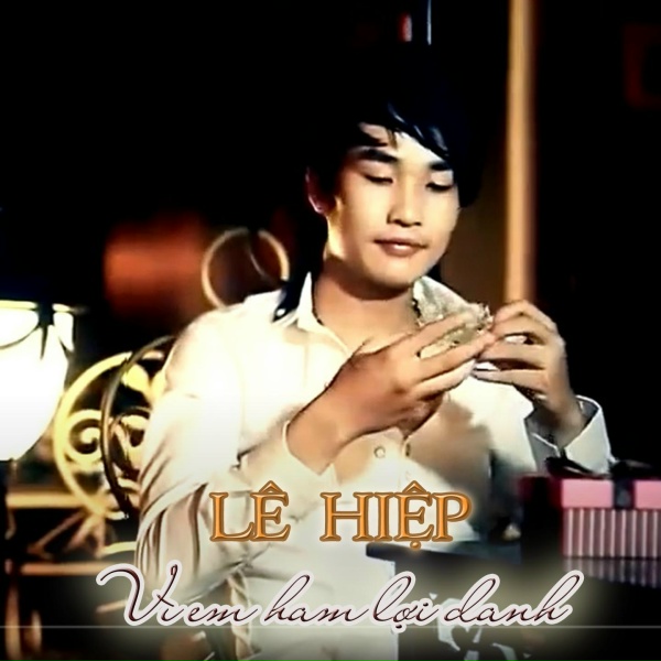 Обложка: Lê Hiệp - Xin Em Hiểu Lòng Anh